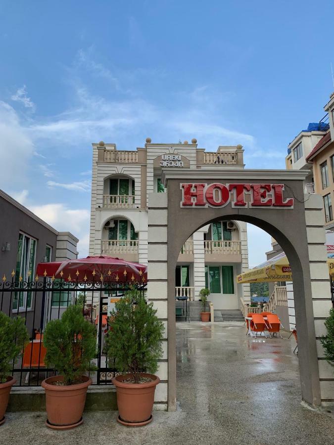 Gala Hotel Ureki Luaran gambar